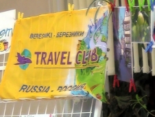   "TRAVEL CLUB"