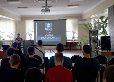 Достоевский в XXI веке