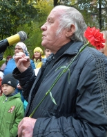 День памяти А.Решетова