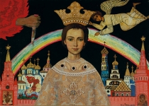Илья Глазунов "Легенда о царевиче Дмитрии"  