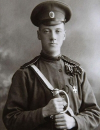 Николай Гумилёв. 1915.