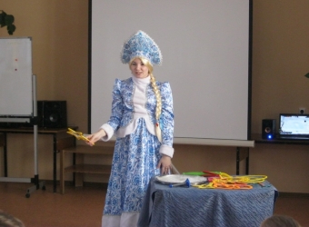 Снегурочка