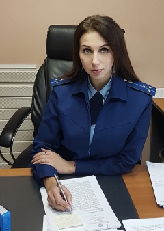 Прокуратура разъясняет..