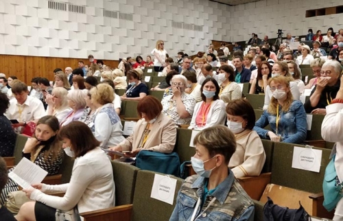 Шестой международный профессиональный форум «Книга. Культура. Образование. Инновации»