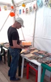 Летний читальный зал
