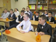 Путешествие в страну знаний
