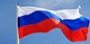 Государственные символы Российской Федерации