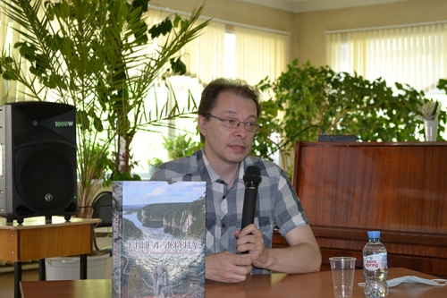 Павел Сергеевич Ширинкин
