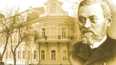  15-е Смышляевские чтения