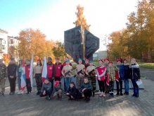 Вахта памяти
