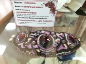 Закрытие выставки творческих работ Надежды Турчак