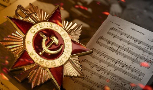 акция