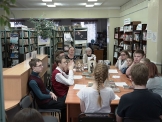 Библионочь-2019 Центральная библиотека г.Березники