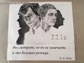 Шерлок Холмс в Центральной библиотеке г.Березники