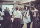 По следам Шерлока Холмса - библионочь-2019