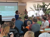 Библионочь-2019 Центральная библиотека г.Березники