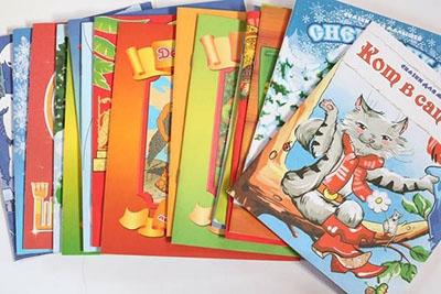 Интернет-акция «Любимые книги детства»