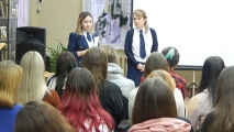 Городская акция в защиту здорового образа жизни