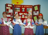 Спектакли для первоклассников