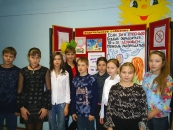 Гайдаровские традиции