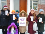 Гайдаровские традиции