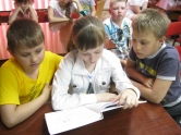 мероприятия по продвижению чтения среди детей и подростков