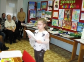 мероприятия по продвижению чтения среди детей и подростков