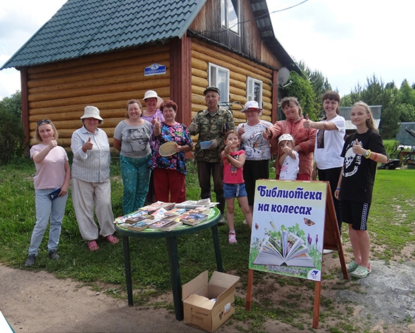 Проект-победитель "Библиотека на колесах"