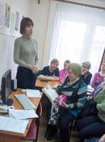 Библионочь в библиотеке №4