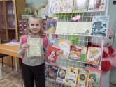 Акция «Дарите книги с любовью» в березниковских библиотеках