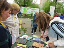 Городской творческий конкурс "С праздником, Библиотека!"