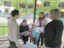 Городской творческий конкурс "С праздником, Библиотека!"