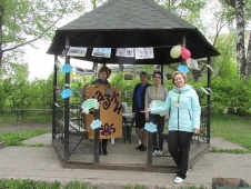 Городской творческий конкурс "С праздником, Библиотека!"