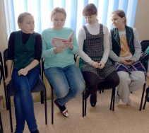 Акция «Подарите радость чтения»
