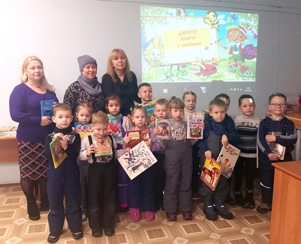 Акция «Дарите книги с любовью» в Центральной детской библиотеке г.Березники