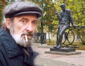 29 сентября - день памяти поэта Алексея Леонидовича Решетова