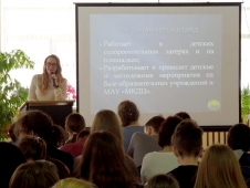 День борьбы с наркоманией