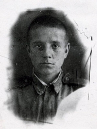 Иван Гилев