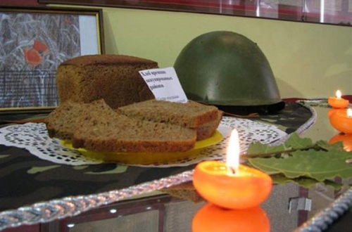 900 страшных дней