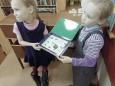 Акция "Исцеление чтением" в библиотеке №10