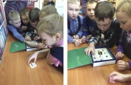 Акция "Исцеление чтением" в библиотеке №10