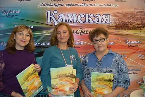 Интервью с поэтом. Ирина Кияшко