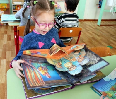 Иллюстрированные книжки для маленьких слепых детей