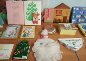 Чудо-книжки!
