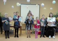 Городской новогодний конкурс самодельных книг «СамИздам!»