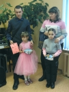 Городской новогодний конкурс самодельных книг «СамИздам!»