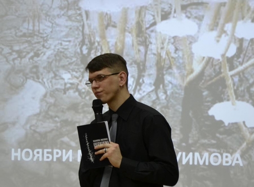 Михаил Куимов
