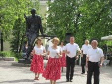 Праздничная программа «Березникам – с любовью»
