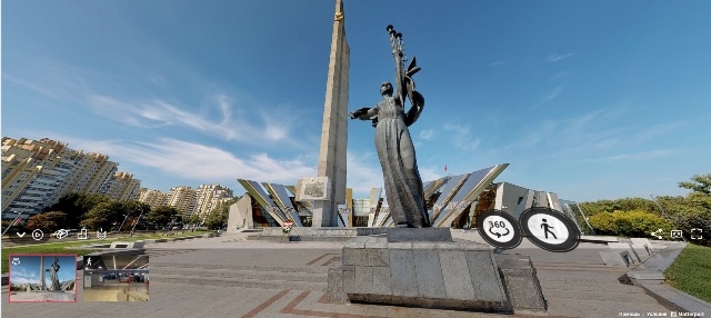 Минск