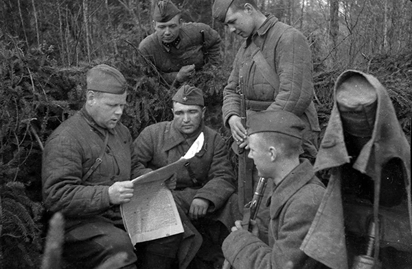 Полевая почта
